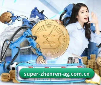 国际化进程 - 全球化战略取得重大进展,千万用户共同见证ag真人厅平台成长。